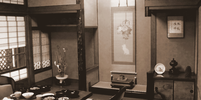 庭部屋